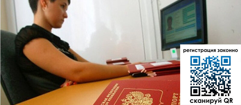 форма 3 в Петухово форма 3 в Петухово